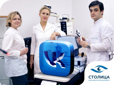 Офтальмологический центр Сети клиник "Столица" в ВКонтакте